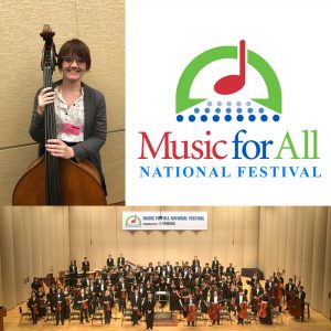 San Marcos Bands student performs with the Honor Orchestra of America